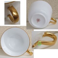 未使用品★大倉陶園 モーニング カップ＆ソーサー 漆蒔 白 ホワイト 金縁 ☆ PayPay(ペイペイ)決済可能 ☆ 札幌市 豊平区 平岸の画像