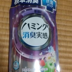 【お話し中】柔軟剤　ハミング詰め替え用