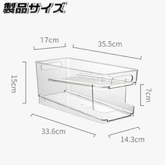 缶 ラック ストッカー/冷蔵庫、収納に。の画像
