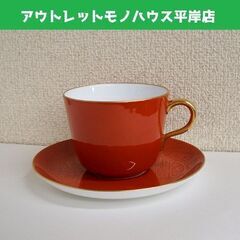 未使用品★大倉陶園 モーニング カップ＆ソーサー 漆蒔 朱赤 金縁　☆ PayPay(ペイペイ)決済可能 ☆ 札幌市 豊平区 平岸