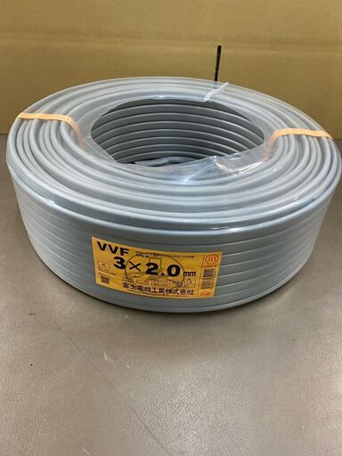 ★ツールオフ横浜店★【未使用品】VVFケーブル 3×2.0mm 100m巻！　※メーカー:富士、住電、矢崎、協和など