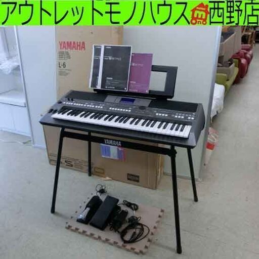 ヤマハ 電子キーボード PSR-S670 2017年製 61鍵盤 スタンド付き YAMAHA ピアノ キーボード 札幌市 西区