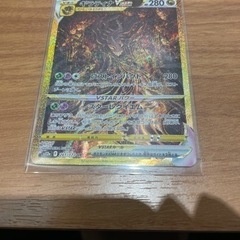 ポケモンカード ギラティナVSTAR UR