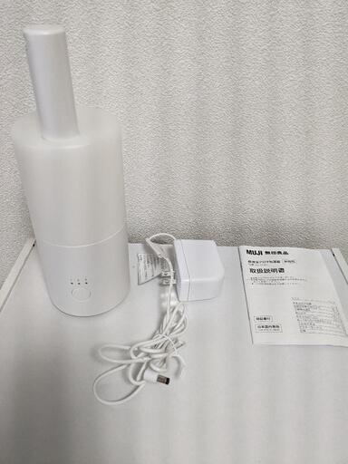 無印良品　超音波アロマ加湿器
