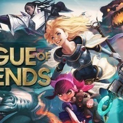  LOL:リーグオブレジェンド友達募集❗️