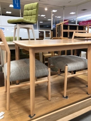取りに来れる方限定！ニトリのダイニング３点セットです！！
