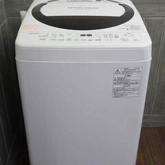 ss4382　東芝　全自動洗濯機　AW-6DBM　6kg　白　ふろ水ホース付き　TOSHIBA　縦型　洗濯機　マジックドラム　ステンレス槽　コンパクト　ホワイト×ブラウン　低振動　低騒音　つけおきコース