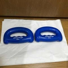 筋トレ　重り3kg×2個