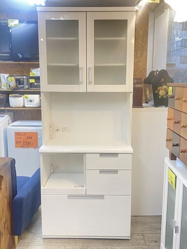 定価¥41040★ニトリ ダリア NITORI DAHLIA キッチンボード■横幅80㎝×奥行42cm×高さ200cm■ホワイト 鏡面仕上げ 木目模様 2枚ガラス扉 耐震ロック付き 引き出し3個 スライドテーブル 棚板可動式 レンジボード 食器棚■近隣配送無料 買取帝国 志木店