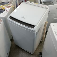 日立 BW-DV80E 8.0kg洗濯乾燥機 保証有り【愛千142】