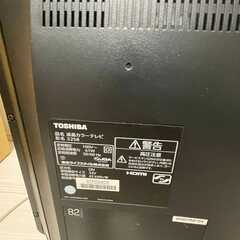 早い者勝ち❗️32インチ テレビTOSHIBA REGZA❗️の画像