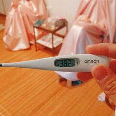 ☆よもぎ蒸しお試し体験☆40分3,500円