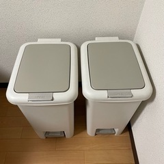 ニトリ　ゴミ箱　２つセット