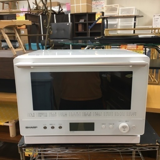 S284 2020年製 シャープ 過熱水蒸気 オーブンレンジ RE-WVE8-W ホワイト系 26L レンジ 熱風オーブン⭐動作確認済