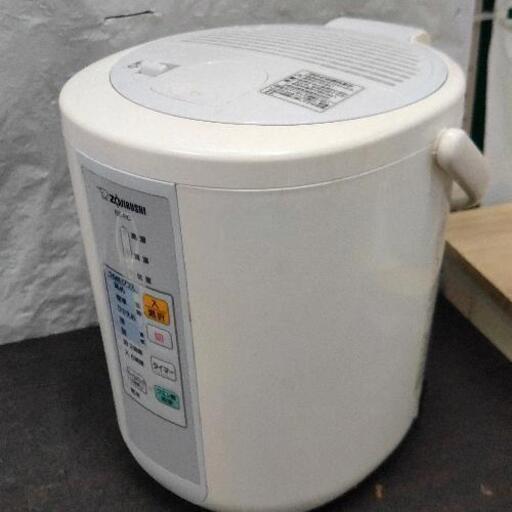 1205-071 象印 スチーム式加湿器 EE-RC35