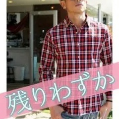 rady チェックシャツ　メンズ