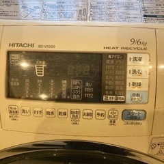 取引決まりました、日立ビッグドラムの画像