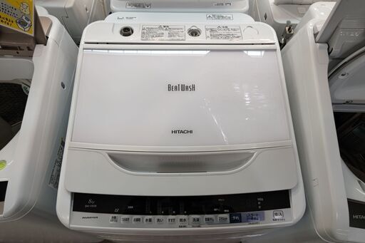 HITACHI BW-V80B 8.0kg洗濯機 保証有り【愛千142】