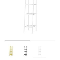 IKEA シェルフユニット35x148x35