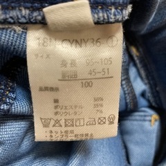 デニム100の画像