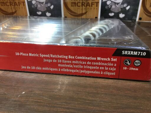 スナップオン　SRXRM710　ラチェッティングボックス スピードオープンエンド レンチ　未使用　【ハンズクラフト宜野湾店】