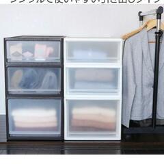 押入・クローゼット収納ケース　4点セット