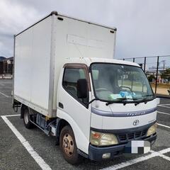 ★TOYOTA★トヨエース★アルミバン★垂直式パワーゲート付き★...