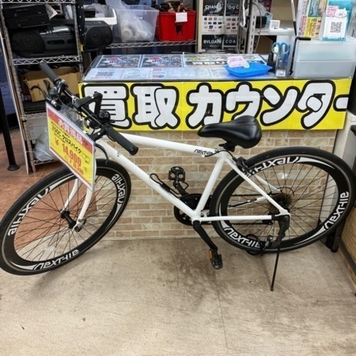 通勤通学 アルミフレームBIZSTYLE ビズスタイル 1x7段ギア28インチ