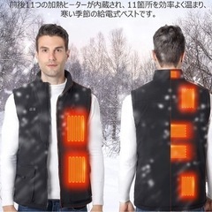 【新品未使用】電熱ベスト 加熱ベスト【前後11箇所発熱 10000mAhモバイルバッテリー付属】急速発熱 2WAY給電 USB給電 DC給電 前後独立 ヒートジャケット 3段階温度調整 速暖 高温制御 丸洗い 洗濯可 軽量 メンズ レディース 男女兼用 通勤通学 屋外作業　ブラック　　Mサイズの画像