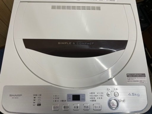 🎶2018年製 SHARP 洗濯機 ES-GE4C-T 4.5kg🫧 【公式通販】