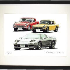 NC-221 NSX/S600/S800 限定版画 直筆サイン有 額装済 作家 平右ヱ門の画像