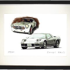 NC-222 ホンダNSX/S800RS 限定版画 直筆サイン有 額装済 作家 平右ヱ門の画像