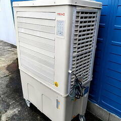 ②　ワキタ　業務用　気化式冷風機　100V/60Hz専用　MPR120-60　メイホー　すずかぜ　パワフル冷風機