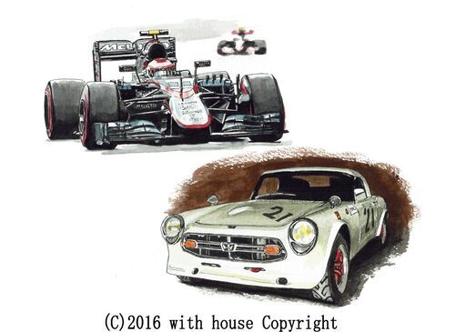 NC-223 マクラーレン/S800RS 限定版画 直筆サイン有 額装済 作家 平右ヱ門