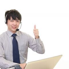 【在宅・単発バイト】研究開発用・音声サンプルのご提供アルバイト【ペアでご参加】の画像