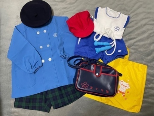 伊丹市 富士学園 制服 カバン 体操服