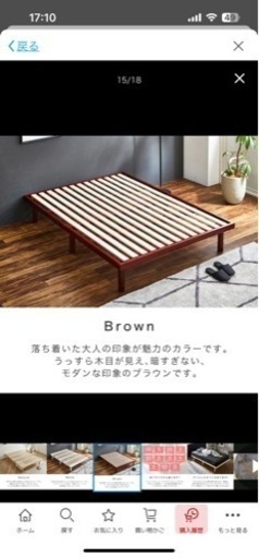 【大幅値下げ】12月15日まで！！ダブルベットすのこ