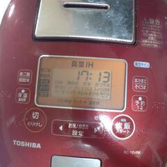 （東芝）炊飯器　5合炊き