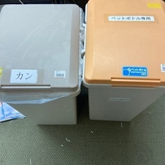 ゴミ箱　5個　12/5-9優先対応