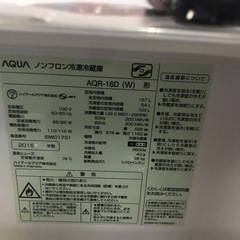 12／9金曜日までに取りに来れる方、差し上げます。の画像