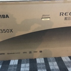 TV新品未開封4K