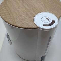 ハイブリッド加湿器　スリーアップ　グランミスト