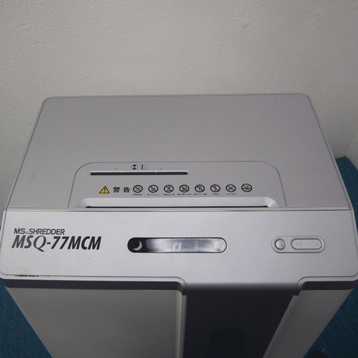 明光商会 電動シュレッダー MSシュレッダー 業務用　MSQ-77MCM (JA09)