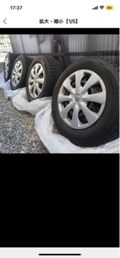 195 65 R15 スタッドレスタイヤ　ホイール付き