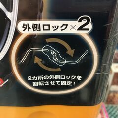 タイヤチェーン　NETGEARGIRAREの画像