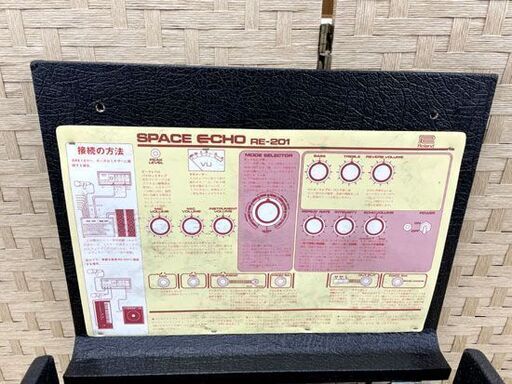 名機 Roland SPACE ECHO RE-201 ローランド スペース エコー テープエコー オーディオ機器 音出し確認済み 札