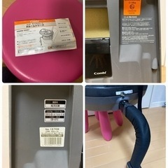 【引渡し者決定】combi コンビ チャイルドシート ネルーム nc-570の画像