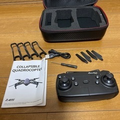 DRONE COLLAPSIBLE QUADROCOPTER 2.4Ghzの画像
