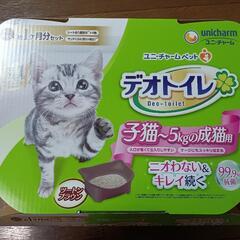 新品未使用　猫用デオトイレの画像
