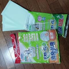 新品未使用　猫用デオトイレの画像